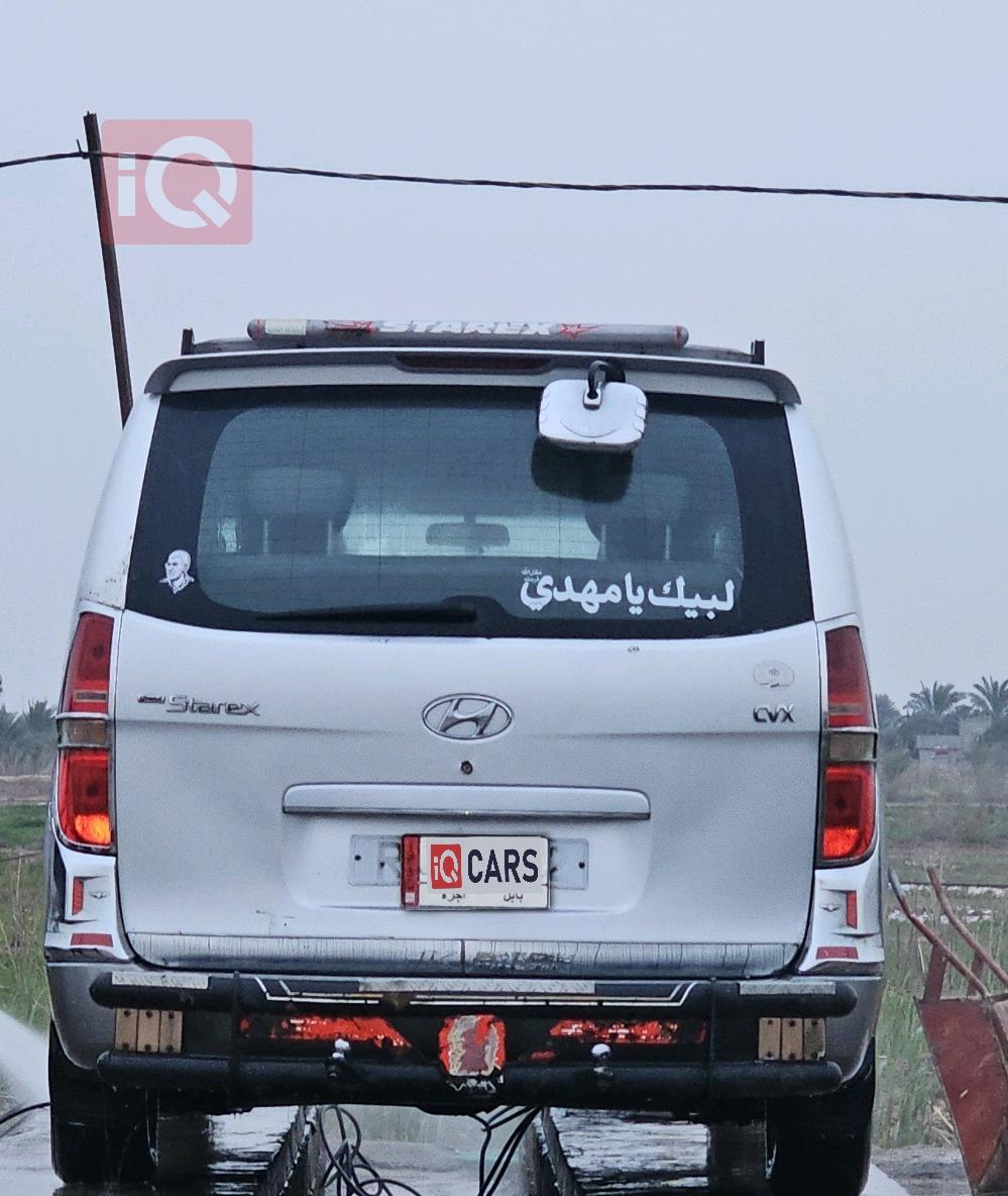 هيونداي ستار اكس